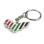 UAE Metal Keychains | UAE Logo 7 Lines Design