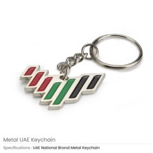 UAE Metal Keychains | UAE Logo 7 Lines Design