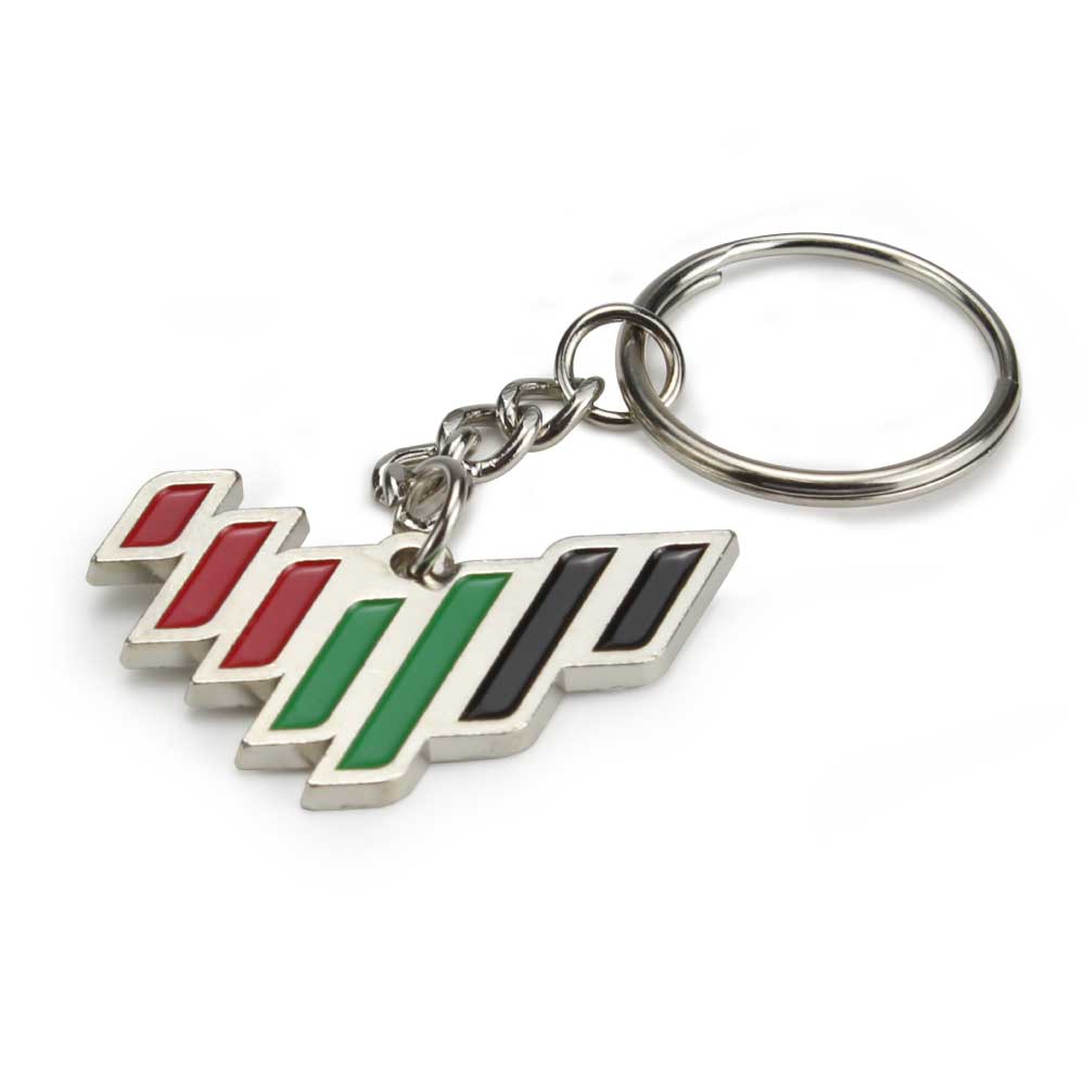 UAE Metal Keychains | UAE Logo 7 Lines Design