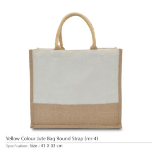 Jute Bag with Round Strap (MR-4)