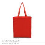 RED COTTON BAG | MT-1