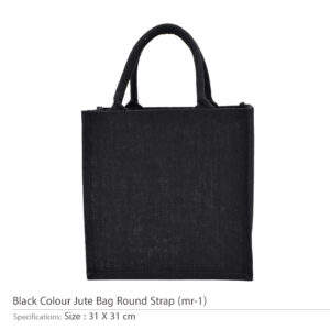 JUTE BAG WITH ROUND STRAP B | MR-1