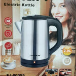 Jiham Eliectric Kettle 2.0 Max Capacity
