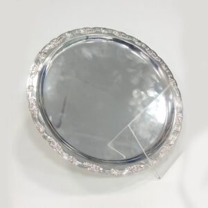 Traditional Silver Plate Award | Plaque Award | Souvenior | Table Ware